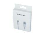 IPHONE LAADIMISJUHE (USB kaabel, 1m, valge)